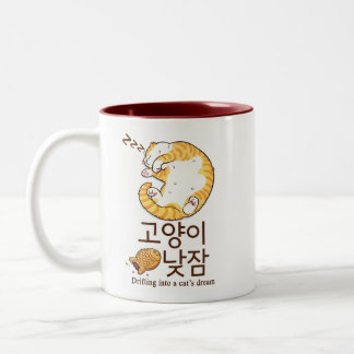 Slaapkat & Bungeoppang Koreaanse Design Tweekleurige Koffiemok