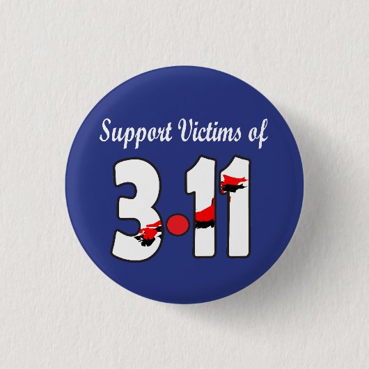Slachtoffers van 3.11 Button ondersteunen (Voorkant)