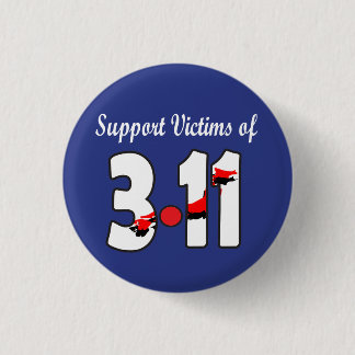 Slachtoffers van 3.11 Button ondersteunen