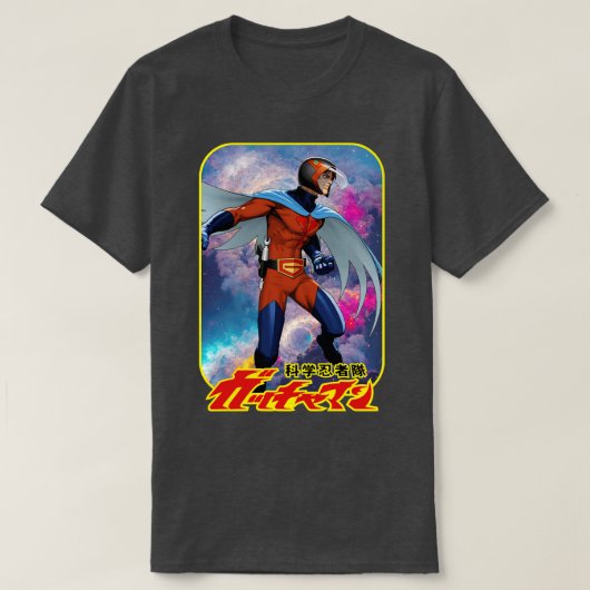 Slag bij de planeten Gatchaman Joe T-shirt (Design voorkant)