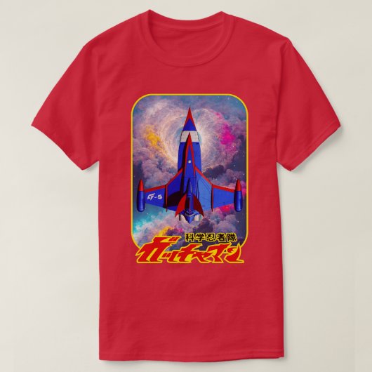 Slag bij de planeten God Phoenix T-shirt (Design voorkant)