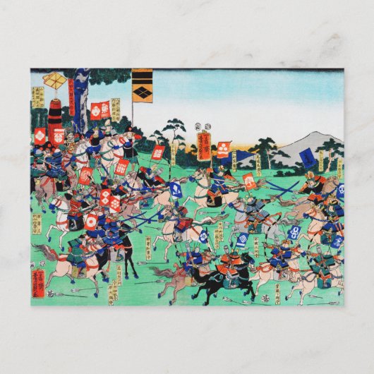 Slag om Kawanakajima, Ukiyo-e Briefkaart (Voorkant)