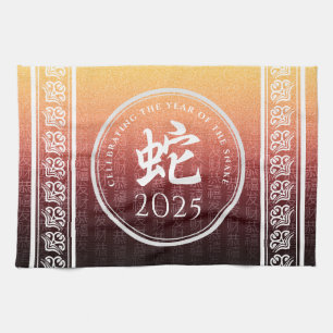 Slang 蛇 Rood Goud Chinees Dierriem Teken Theedoek