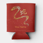 Slang Chinese Zodiac Horoscoop sterrenbeeld Blikjeskoeler (Voorkant)