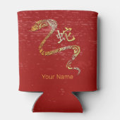 Slang Chinese Zodiac Horoscoop sterrenbeeld Blikjeskoeler (Achterkant)