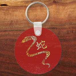 Slang Chinese Zodiac Horoscoop sterrenbeeld Sleutelhanger