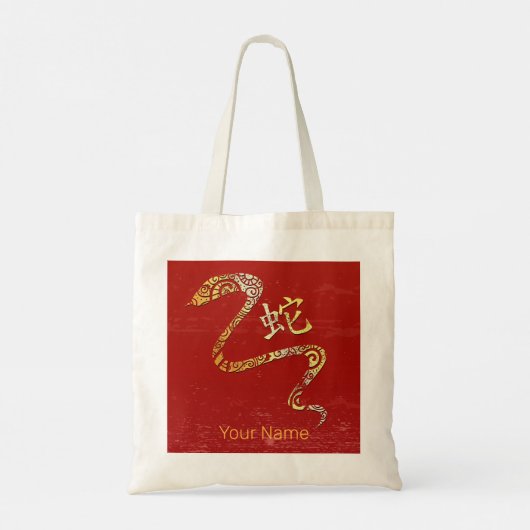 Slang Chinese Zodiac Horoscoop sterrenbeeld Tote Bag (Achterkant)