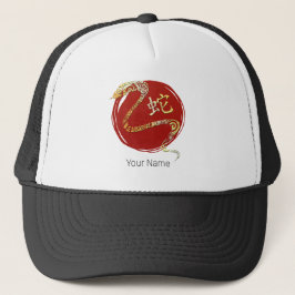 Slang Chinese Zodiac Horoscoop sterrenbeeld Trucker Pet