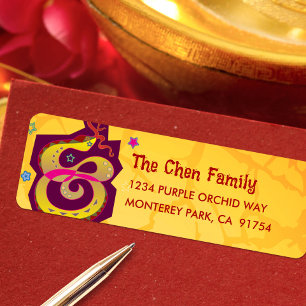 Slang Geel 2025 Chinese Maan Nieuwjaar Cool Bold Etiket