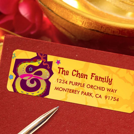 Slang Geel 2025 Chinese Maan Nieuwjaar Cool Bold Etiket