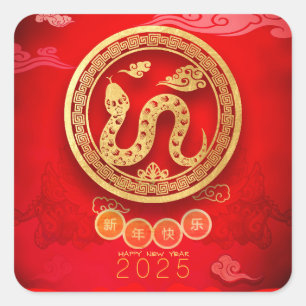 Slang Papercut Bloesems Chinees Nieuwjaar 2025 SqS Vierkante Sticker