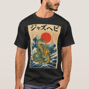 Slangen saxofoon jazz marching band eindexamenklas t-shirt