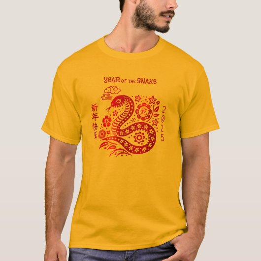 Slangenrood Folie Chinees Lunar Nieuwjaar 2025 Bol T-shirt (Voorkant)