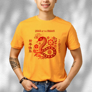 Slangenrood Folie Chinees Lunar Nieuwjaar 2025 Bol T-shirt