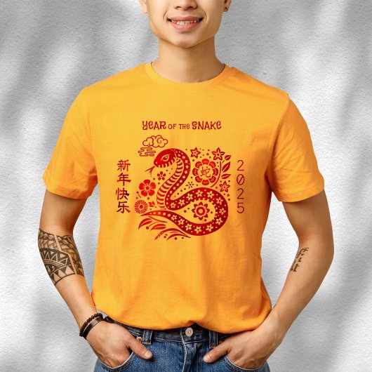 Slangenrood Folie Chinees Lunar Nieuwjaar 2025 Bol T-shirt