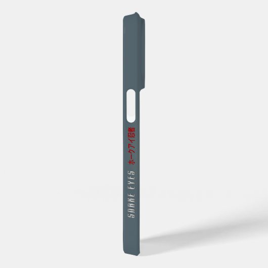 Slangogen Ninja Case-Mate iPhone Case (Achterkant / Rechts)