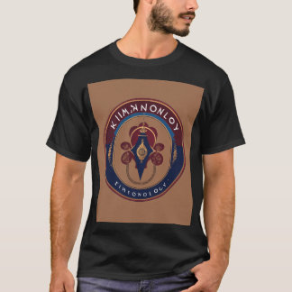 "Slanke eenvoud T-shirt" T-shirt