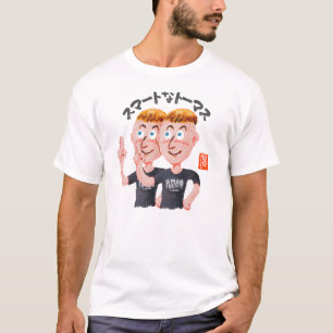 Slanke Thomas (Slimme Thomas) T-shirt