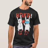 Slap Baka Cat Japans 1 T-shirt (Voorkant)