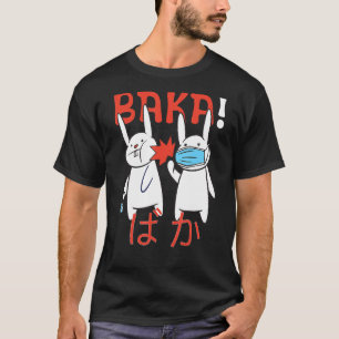 Slap Baka Cat Japans 1 T-shirt