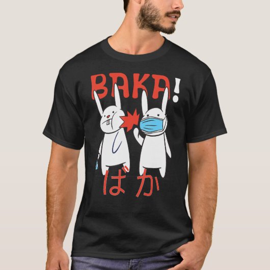 Slap Baka Cat Japans 1 T-shirt (Voorkant)