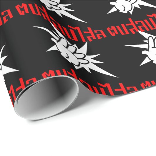 Slap U Gekke Dop Salop Salai in Thai Script = Cadeaupapier (Rol Hoek)