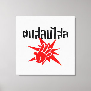 Slap U Gekke Dop Salop Salai in Thai Script = Canvas Afdruk