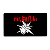 Slap U Gekke Dop Salop Salai in Thai Script = Etiket (Voorkant)
