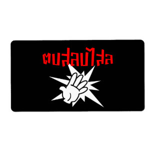 Slap U Gekke Dop Salop Salai in Thai Script = Etiket
