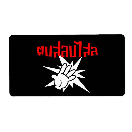 Slap U Gekke Dop Salop Salai in Thai Script = Etiket (Voorkant)