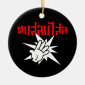 Slap U Gekke Dop Salop Salai in Thai Script = Keramisch Ornament (Voorkant)