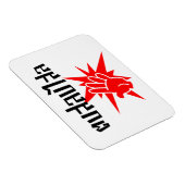 Slap U Gekke Dop Salop Salai in Thai Script = Magneet (Rechterzijde)