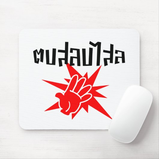 Slap U Gekke Dop Salop Salai in Thai Script = Muismat (Met muis)