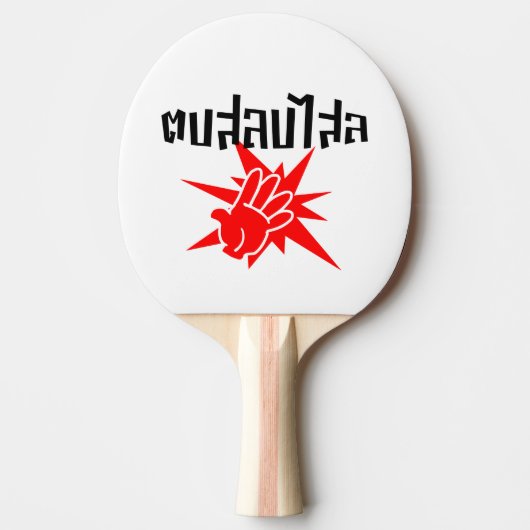 Slap U Gekke Dop Salop Salai in Thai Script = Tafeltennisbatje (Voorkant)
