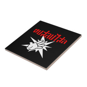 Slap U Gekke Dop Salop Salai in Thai Script = Tegeltje