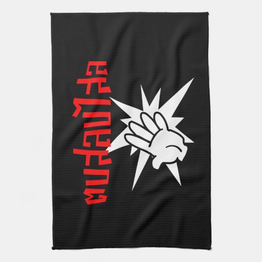 Slap U Gekke Dop Salop Salai in Thai Script = Theedoek (Verticaal)