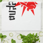 Slap U Gekke Dop Salop Salai in Thai Script = Theedoek (Gevouwen)