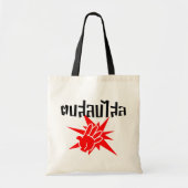 Slap U Gekke Dop Salop Salai in Thai Script = Tote Bag (Voorkant)