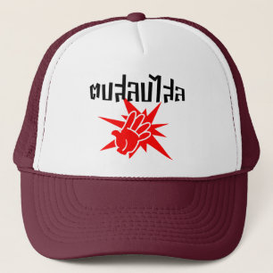 Slap U Gekke Dop Salop Salai in Thai Script = Trucker Pet