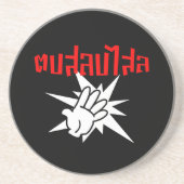 Slap U Gekke Dop Salop Salai in Thai Script = Zandsteen Onderzetter (Voorkant)