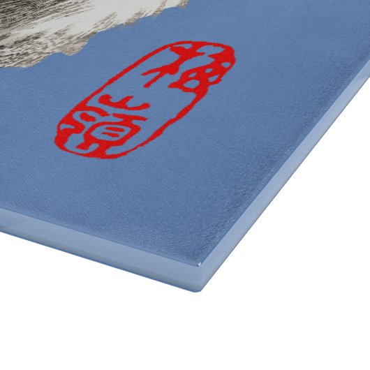 Slapen Japans Kat Zwart en Wit Snijplank (Hoek)