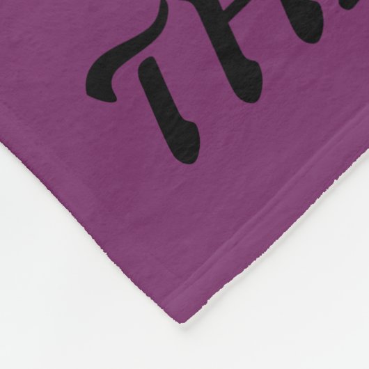 SLAPEN MET KLEURSTOFBLANKET FLEECE DEKEN (Hoek)