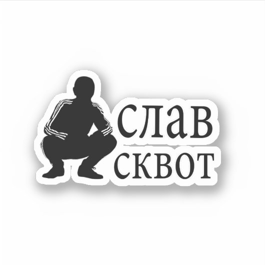 Slav Squat Sticker (Voorkant)