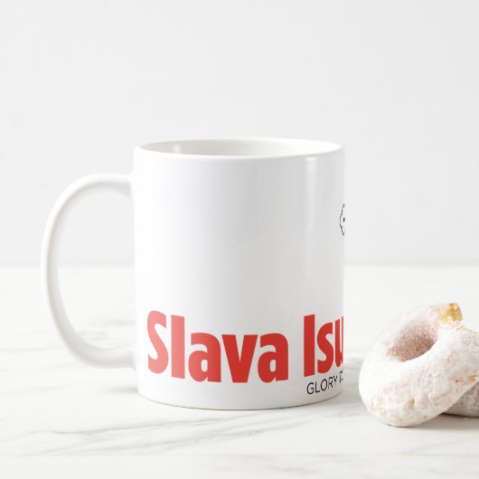 "Slava Isusu Christu" Koffiemok (Met donut)