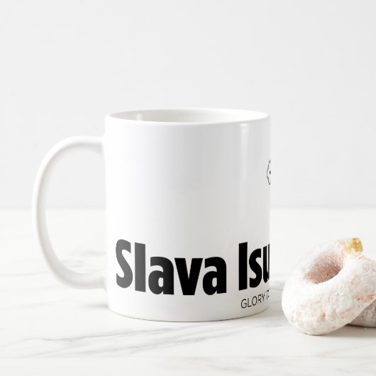 Slava Isusu Christu Koffiemok (Met donut)