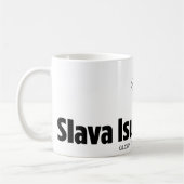 Slava Isusu Christu Koffiemok (Links)