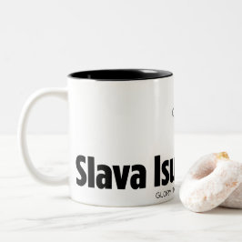 Slava Isusu Christu Tweekleurige Koffiemok
