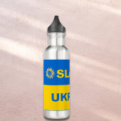 Slava Oekraïense Blauwe Gele Zonnebloemen Waterfle Waterfles