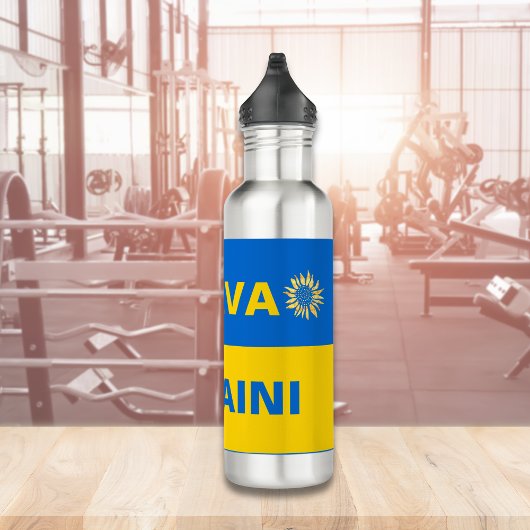 Slava Oekraïense Blauwe Gele Zonnebloemen Waterfle Waterfles