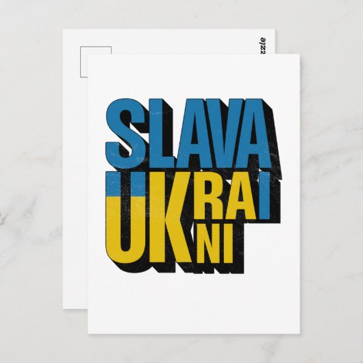 Slava Oekraïense Grafische, Oekraïense Pride Desig Briefkaart (Voorkant / Achterkant)